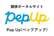 Pep Up